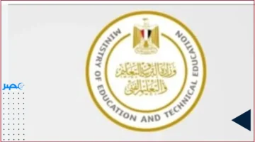 استمارة التقدم لامتحانات الشهادة الإعدادية 2025: خطوات التقديم والمواعيد الرسمية